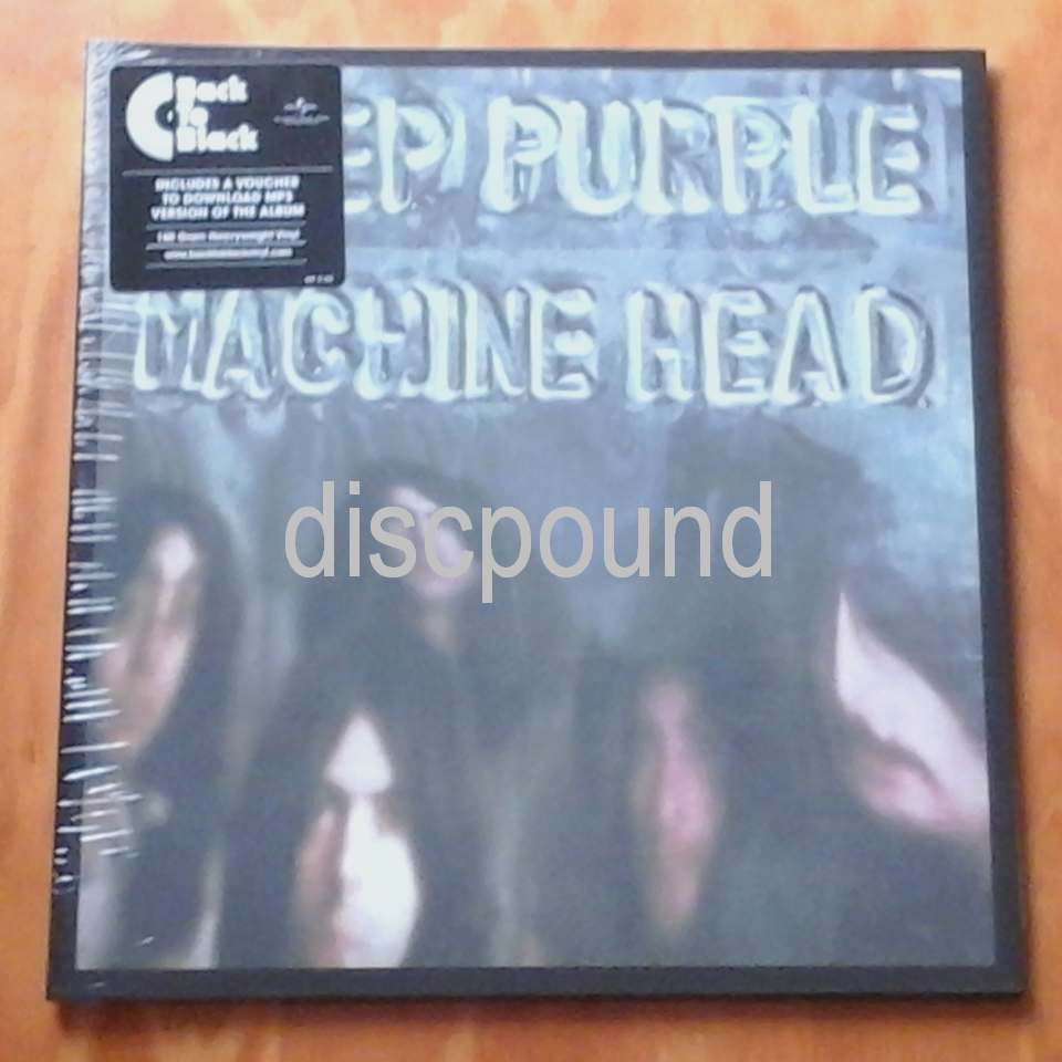 (image for) Deep Purple - Machine Head